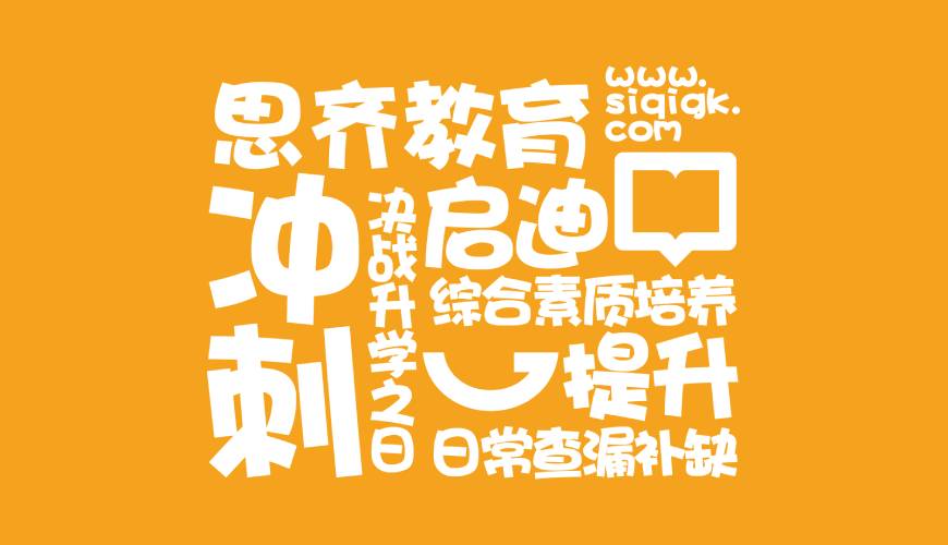 海沧区画册设计失去焦点的4个迹象